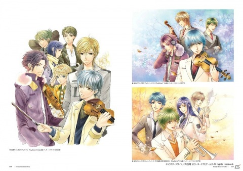 シリーズ16年分の恋愛EDを収録！「ネオロマンス 25th Anniversary BOX＆BOOK～金色のコルダ～」の予約が開始の画像3