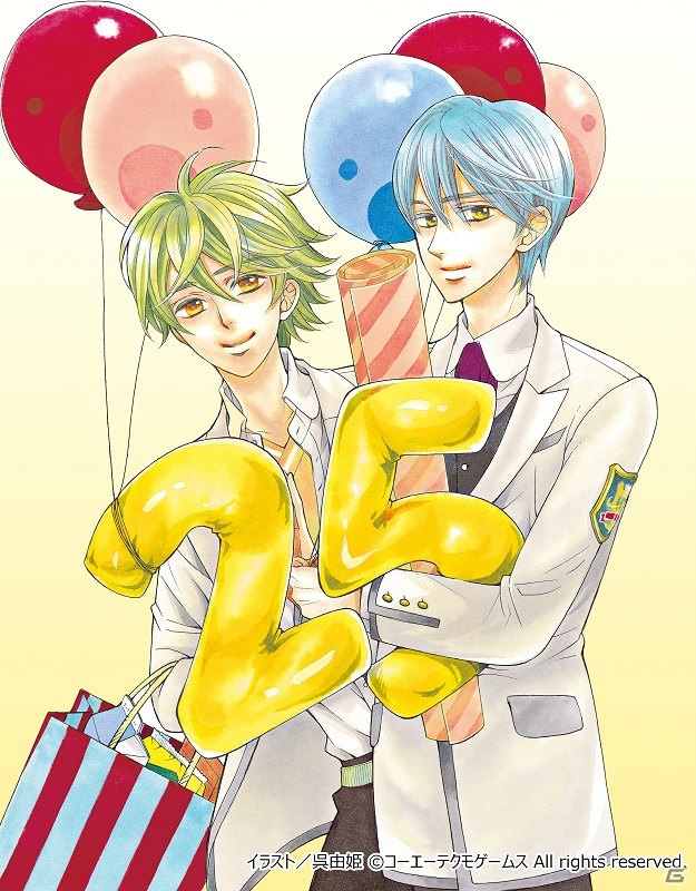 シリーズ16年分の恋愛EDを収録！「ネオロマンス 25th Anniversary BOX＆BOOK～金色のコルダ～」の予約が開始の画像2
