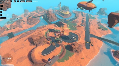 自作の乗り物で陸・海・空を駆け回れ！PS4「トレイルメーカーズ」が12月10日にリリースの画像7