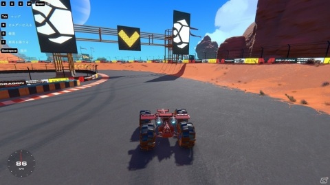 自作の乗り物で陸・海・空を駆け回れ！PS4「トレイルメーカーズ」が12月10日にリリースの画像9