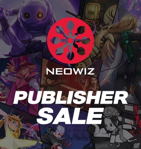 NEOWIZ、Steamにて最大50％オフの割引イベントを実施！「DJMAX RESPECT V」などが対象の画像1