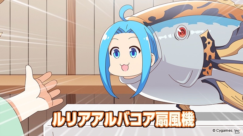 アニメ「ぐらぶるっ！」シェロカルテがTVショッピングを行うPR動画が公開！鈴村健一さんら追加キャストのコメントもの画像4