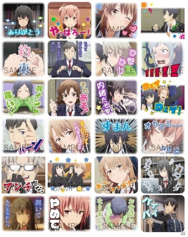 「やはり俺の青春ラブコメはまちがっている。完」第10話先行カット到着！の画像10