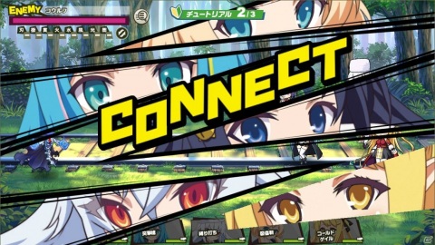 生き生きと動き回るキャラクターや魅力的な世界観が特徴の新作！「ミストトレインガールズ」インプレッションの画像11