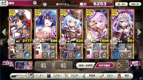 生き生きと動き回るキャラクターや魅力的な世界観が特徴の新作！「ミストトレインガールズ」インプレッションの画像18