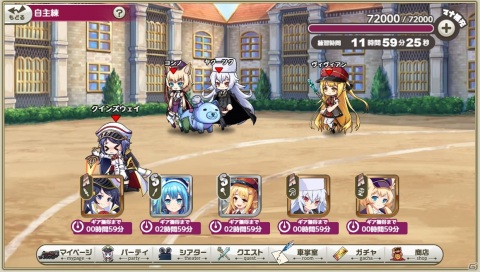 生き生きと動き回るキャラクターや魅力的な世界観が特徴の新作！「ミストトレインガールズ」インプレッションの画像22