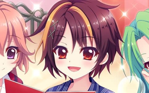 「Re:ステージ！プリズムステップ」坂東美久龍の誕生日限定キャラカードが登場するピックアップガチャが開始！