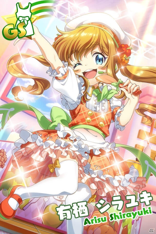 「Tokyo 7th シスターズ」有栖シラユキの新Gカードが報酬のイベント「第10回 We are SISTERS」が開始！の画像6