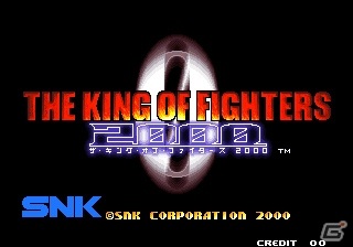 「KOF 2000」と「KOF 2001」のBGMを収録したCD「SNK ARCADE SOUND DIGITAL COLLECTION Vol.20」が11月25日に発売決定！の画像1