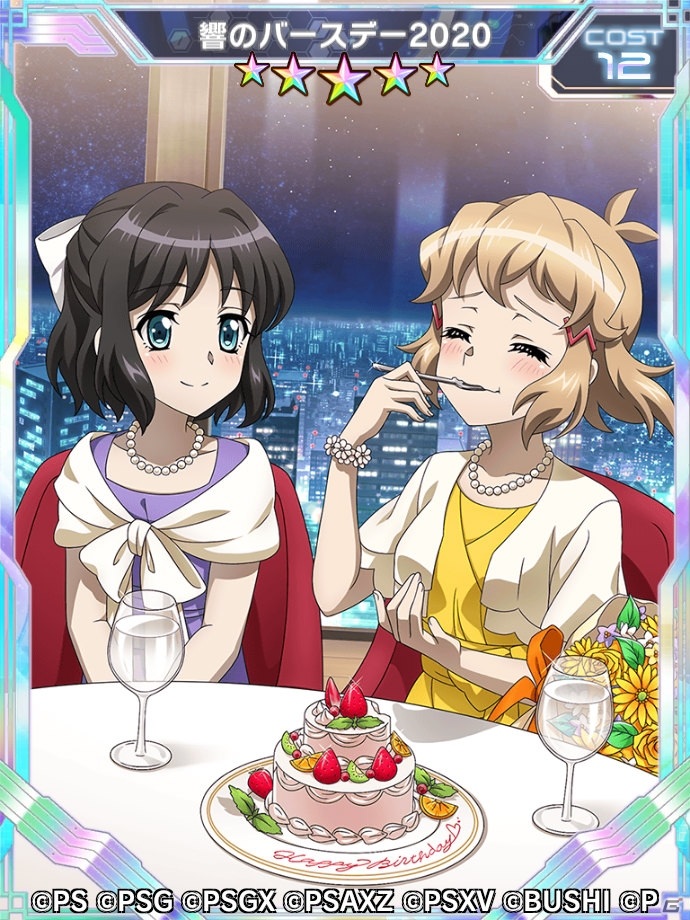 「戦姫絶唱シンフォギアXD UNLIMITED」立花響の誕生日を記念したキャンペーンが開始！楽曲「ALL LOVES BLAZING」も追加の画像2