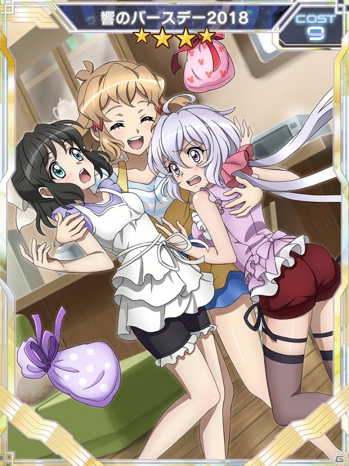 「戦姫絶唱シンフォギアXD UNLIMITED」立花響の誕生日を記念したキャンペーンが開始！楽曲「ALL LOVES BLAZING」も追加の画像7