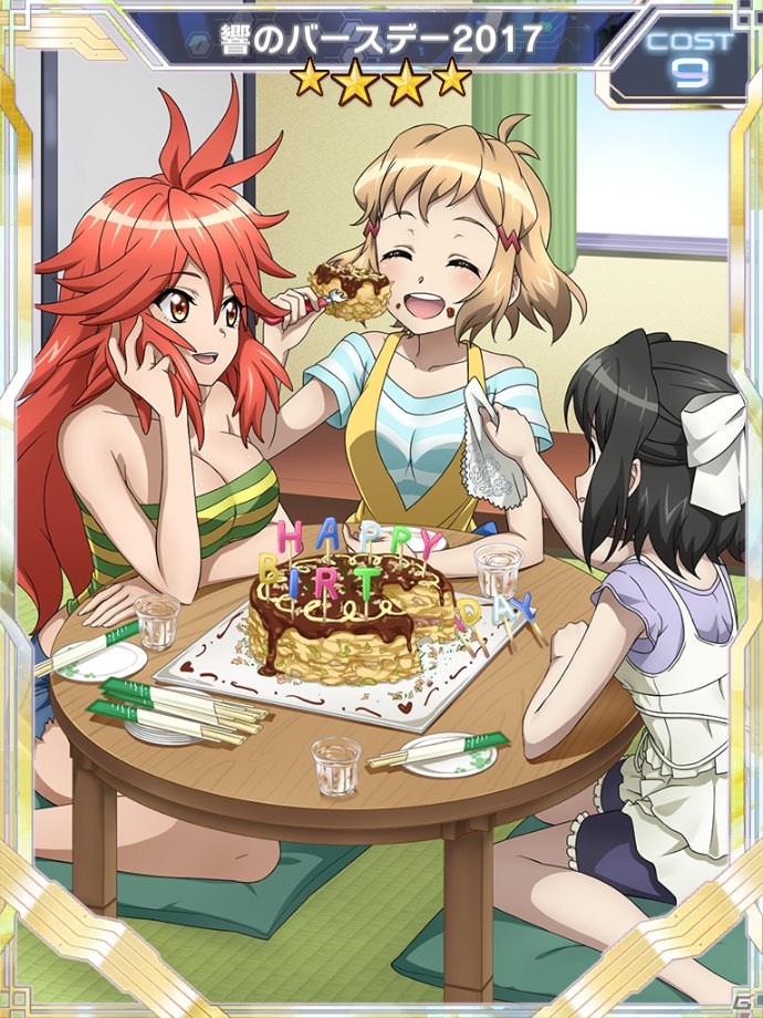 「戦姫絶唱シンフォギアXD UNLIMITED」立花響の誕生日を記念したキャンペーンが開始！楽曲「ALL LOVES BLAZING」も追加の画像8