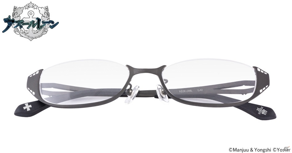 「アズールレーン」ベルファストやプリンツ・オイゲン、U-47をモデルにしたコラボ眼鏡が発売！の画像18