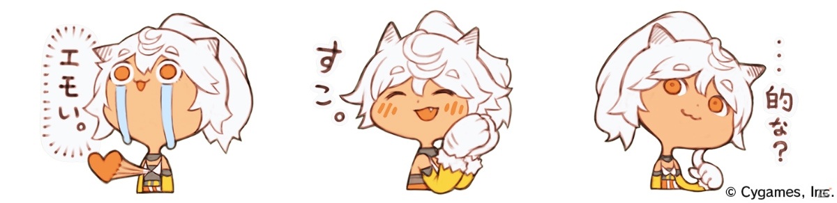 「Shadowverse」キュートなラティカのさまざまな表情が楽しめるLINEスタンプが発売！の画像2
