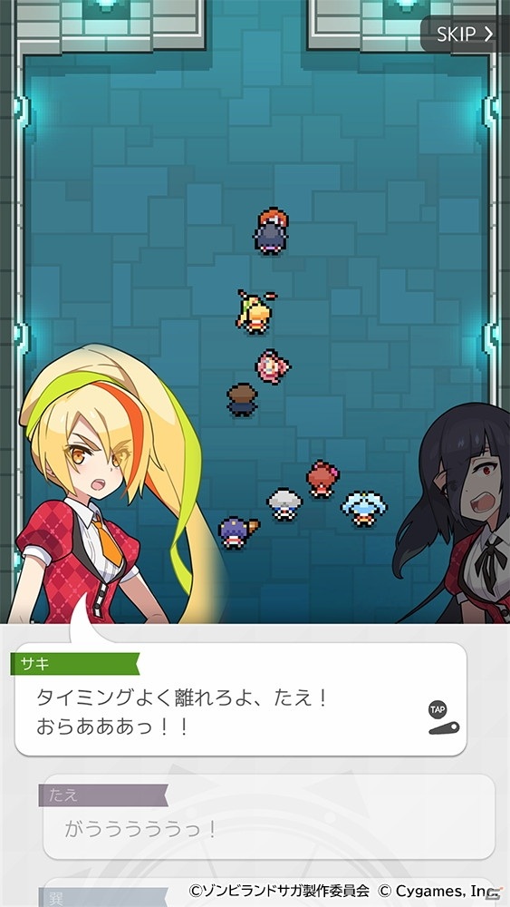 TVアニメ「ゾンビランドサガ」×「ワールドフリッパー」コラボイベントがスタート！の画像4