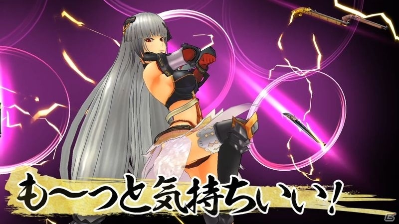 「戦国RENKA ズーム！」の正式サービスが開始！竹中半兵衛（SSR）と金塊3,000個が配布の画像5