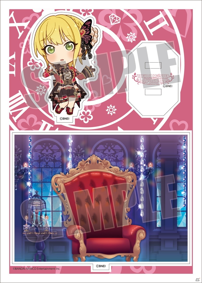 「アイドルマスター シンデレラガールズ」アクリルキャラプレートぷち第21弾は新田美波、双葉 杏、夢見りあむなど9種をラインナップ！の画像14