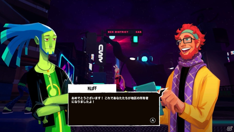 当たり前の日常を壊してロック魂を燃やせ！「ノー・ストレート・ロード」ゲームコレクターインプレッションの画像50