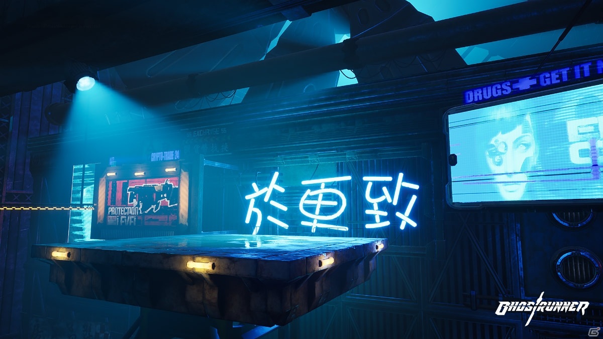 一人称サイバーパンク・パルクール・アクション「Ghostrunner」が日本で発売決定！Xbox One/PCで10月28日に登場の画像7