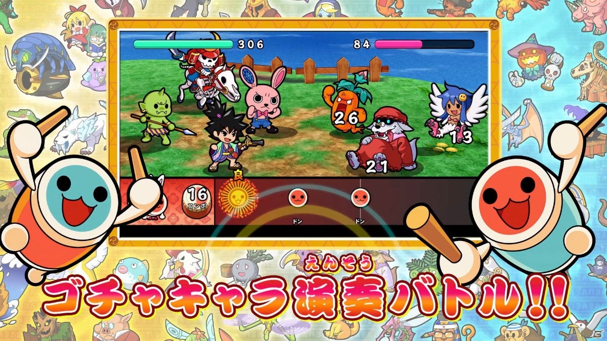 「太鼓の達人 ドコどんRPGパック！」の発売日が11月26日に決定！ゲームの魅力を詰め込んだTVCMも公開中の画像7