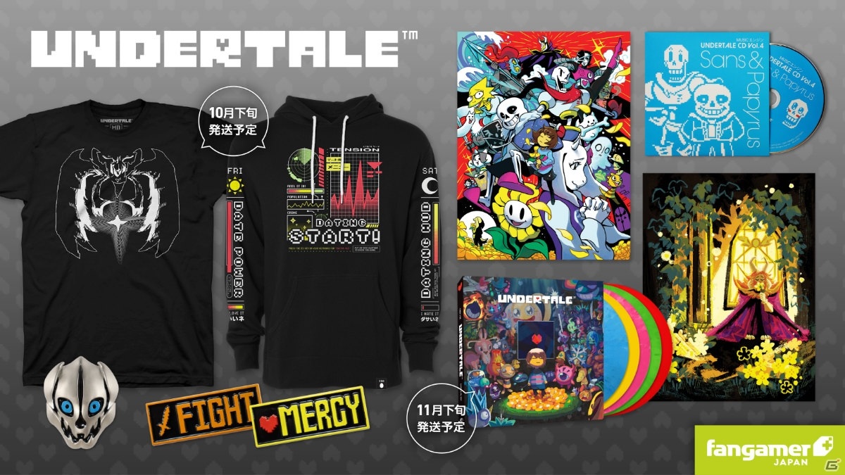 UNDERTALE サウンドトラック 限定版（レコードセット2LP）＋購入特典 