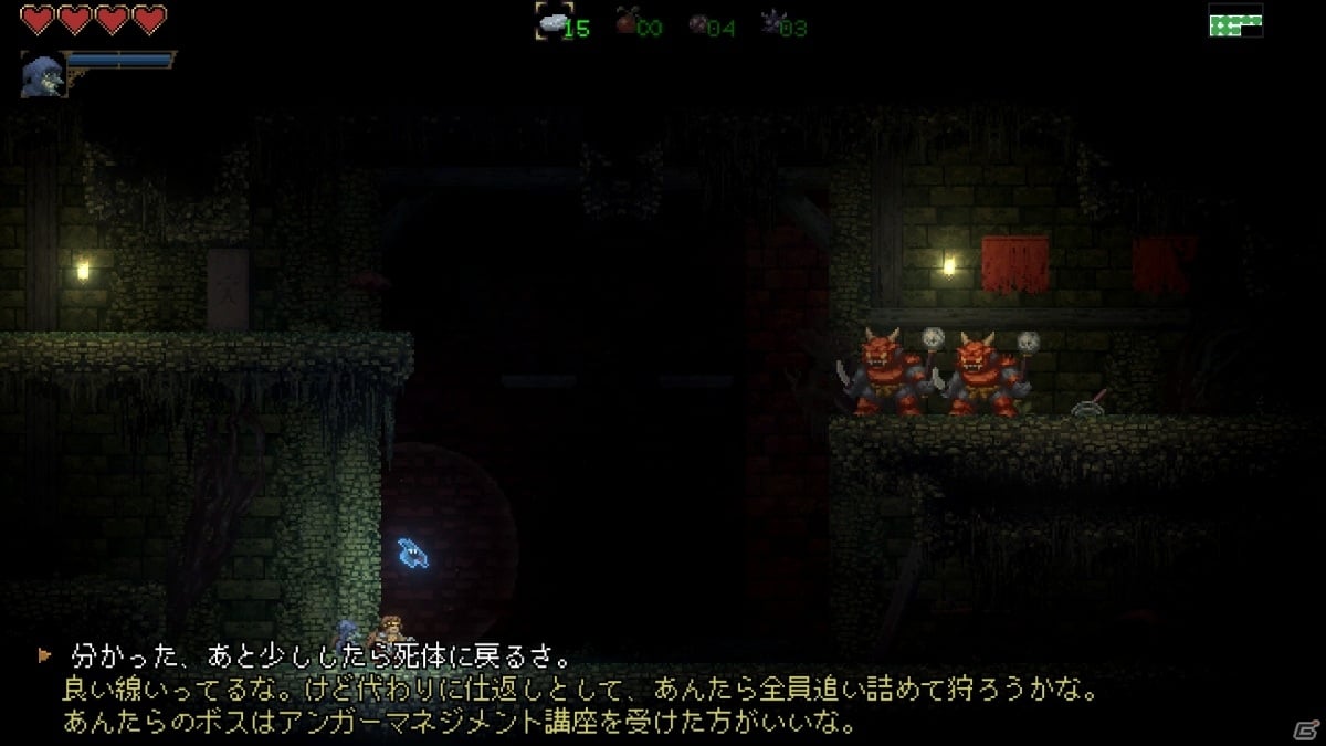 皮肉とユーモアがつまった2DアクションADV「バットバリアン～太古の洞窟の謎」が10月15日にSwitch/PCでリリース！の画像5