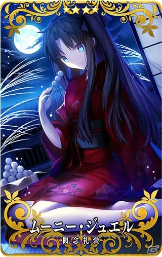 「FGO Arcade」にて「第五特異点」開幕直前キャンペーンが9月17日より開催！の画像11