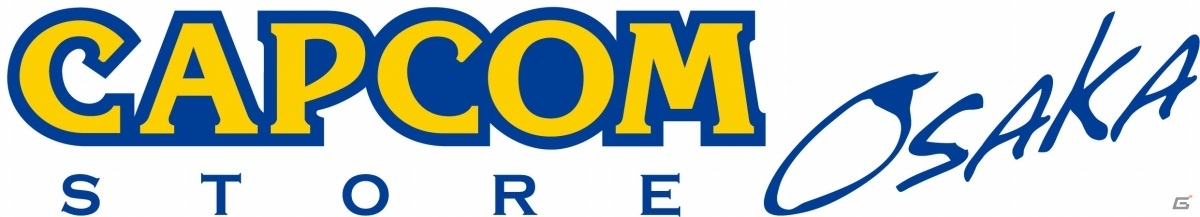 カプコンのアンテナショップが関西初出店!「CAPCOM STORE OSAKA」が11月に心斎橋PARCOでオープン