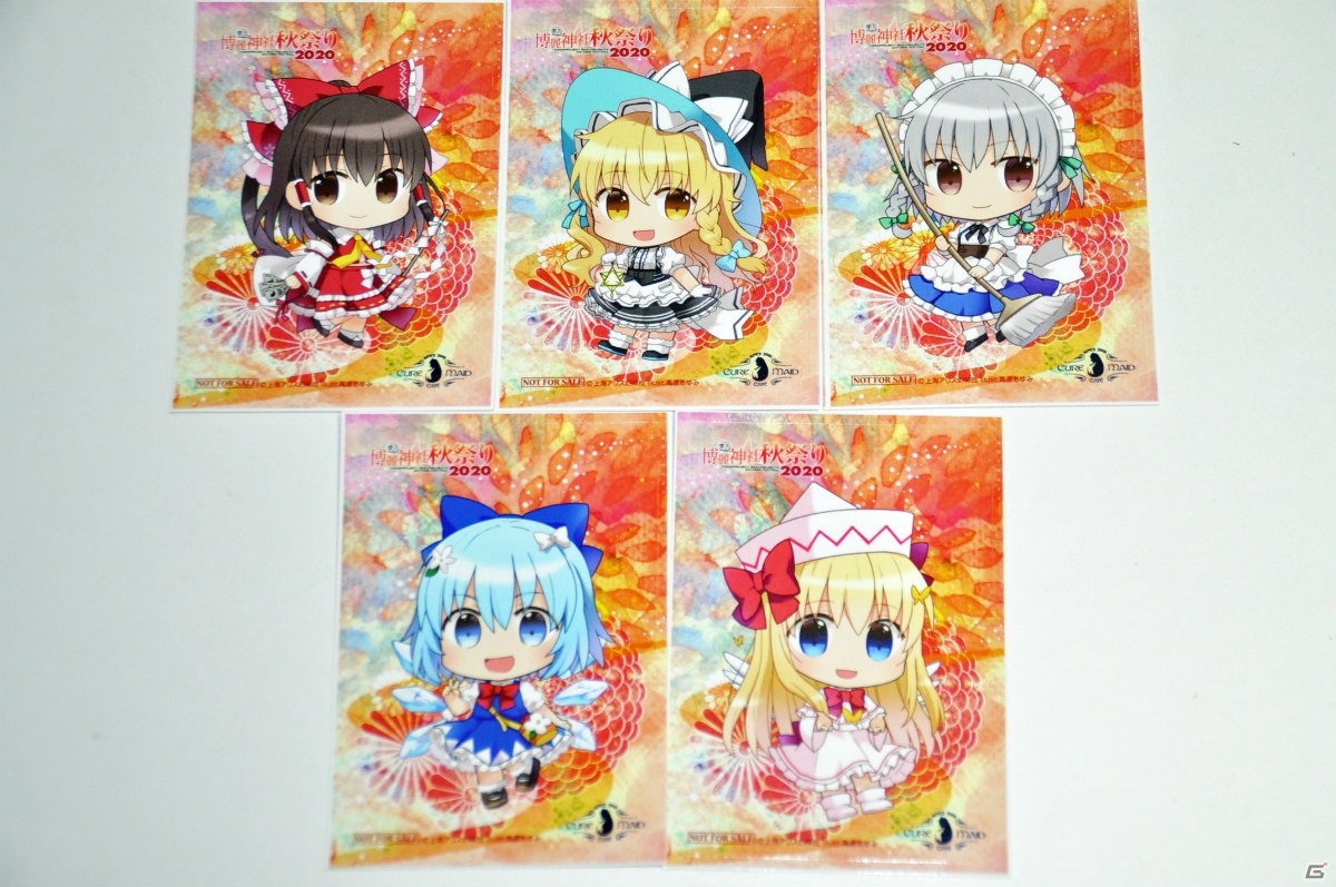 幻想郷で秋の味覚を楽しもう！コラボカフェ「東方Project×キュアメイドカフェ 博麗神社～秋祭り2020」レポートの画像21