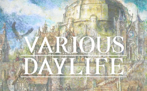 「VARIOUS DAYLIFE」初のオリジナルサウンドトラックがダウンロード版で配信開始！
