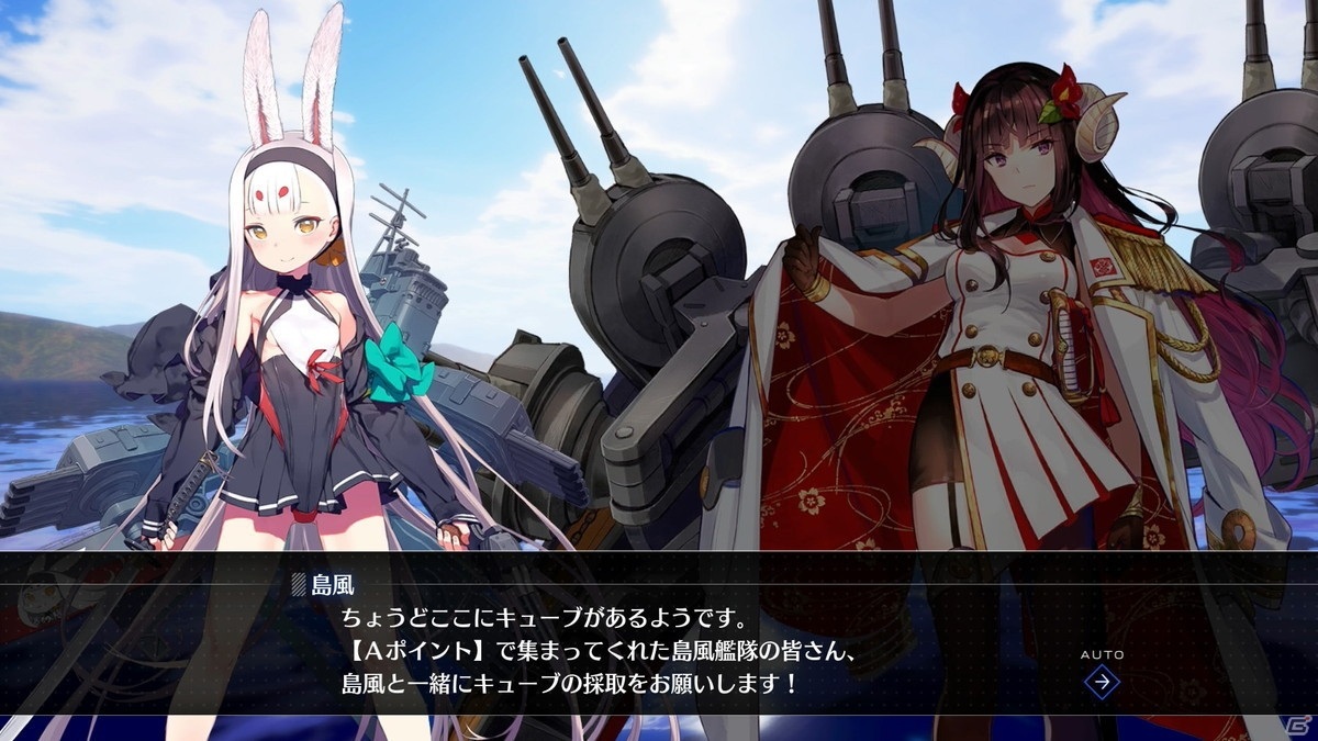 フォトモードがパワーアップ！発売を迎えるSwitch版「アズールレーン クロスウェーブ」の特徴を紹介の画像4