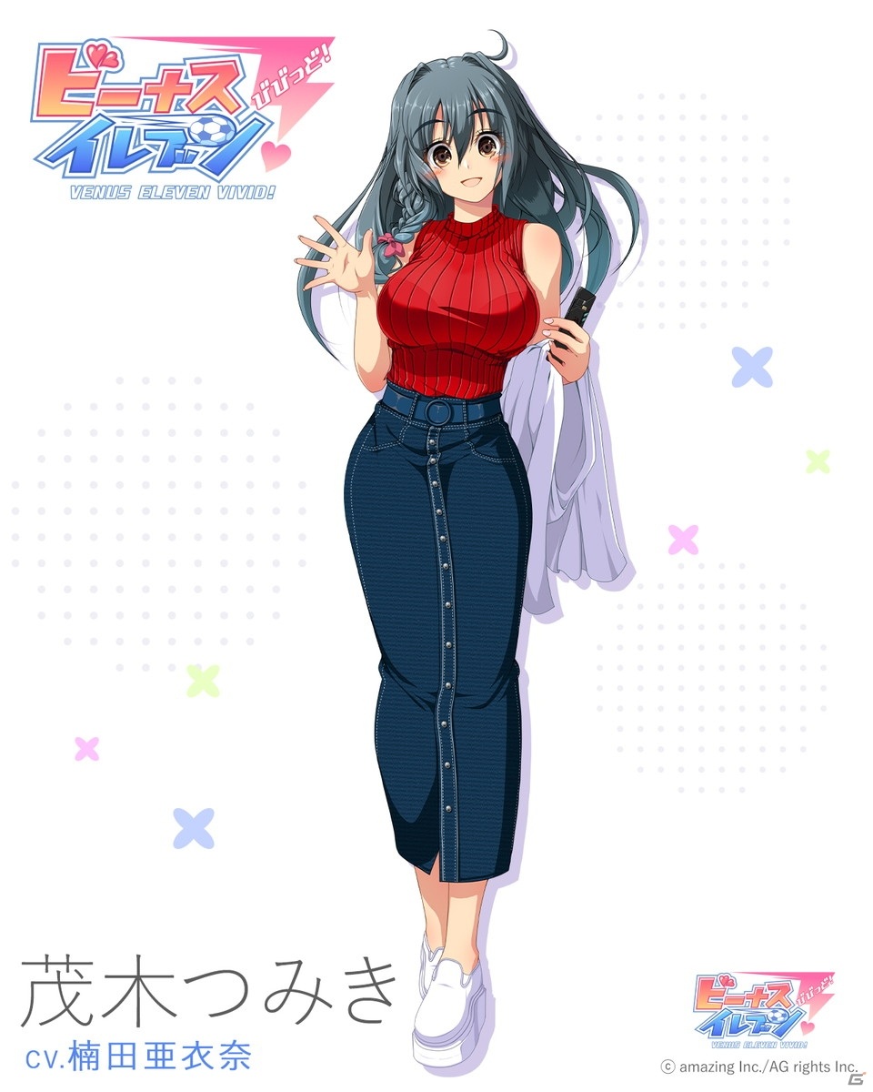 「ビーナスイレブンびびっど！」で「彼女、お借りします」コラボイベントが9月21日より開催！の画像3