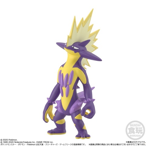「ポケモンスケールワールド」にマサルやマリィなど12種が仲間入り！「ガラル地方2」が2021年1月に発売の画像7