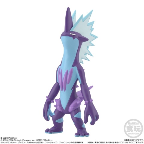「ポケモンスケールワールド」にマサルやマリィなど12種が仲間入り！「ガラル地方2」が2021年1月に発売の画像8