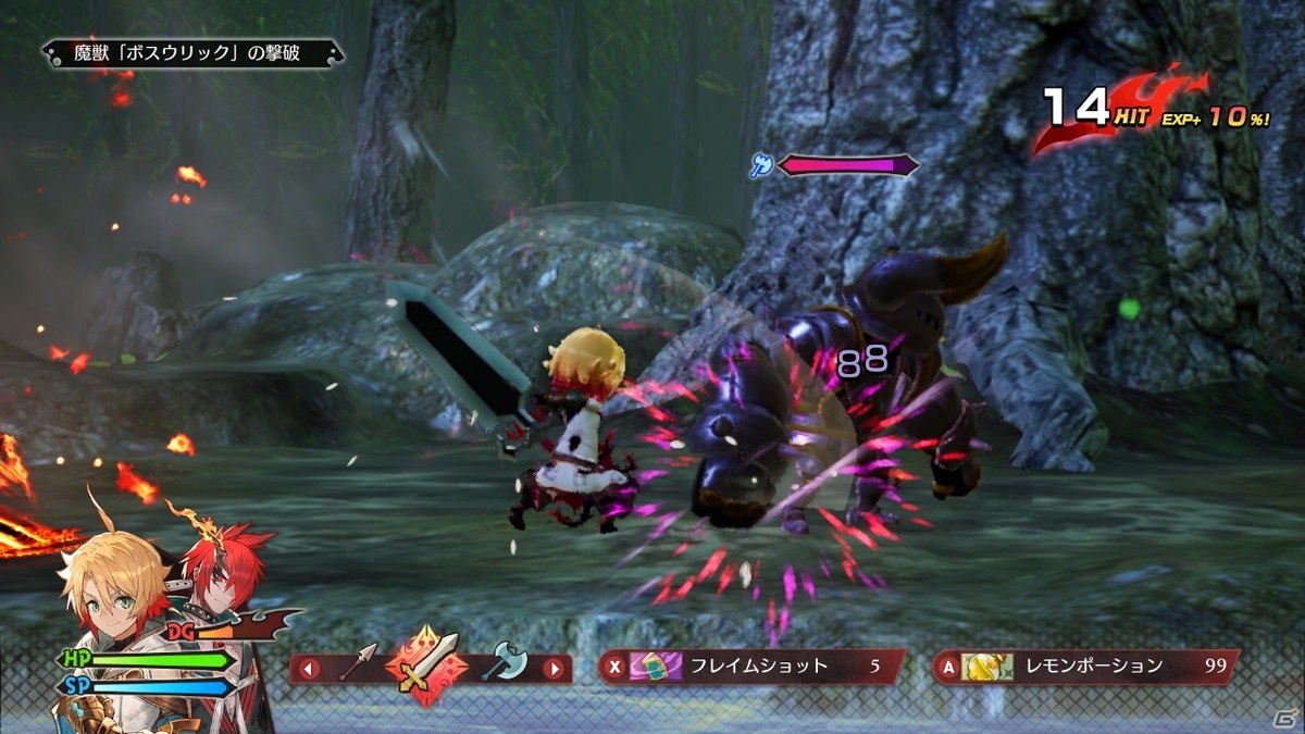 PS4/Switch「MAGLAM LORD／マグラムロード」の特徴やゲームシステム、登場キャラクターが公開！1stトレーラーもチェックの画像13