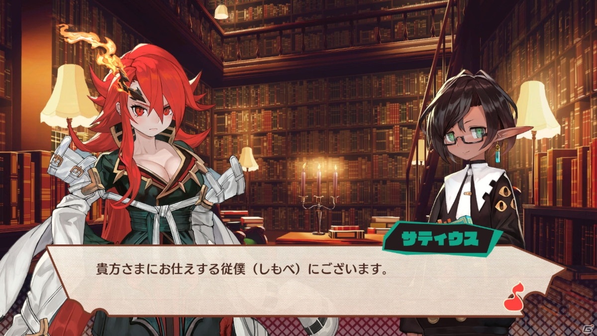 PS4/Switch「MAGLAM LORD／マグラムロード」の特徴やゲームシステム、登場キャラクターが公開！1stトレーラーもチェックの画像33