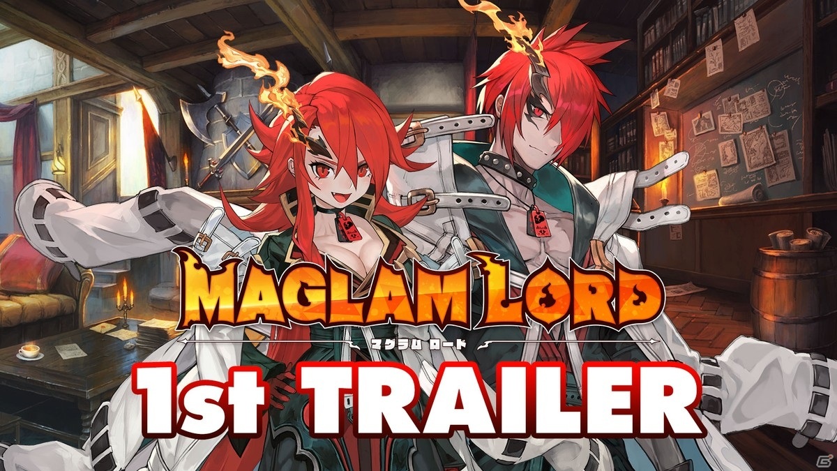 PS4/Switch「MAGLAM LORD／マグラムロード」の特徴やゲームシステム、登場キャラクターが公開！1stトレーラーもチェックの画像49