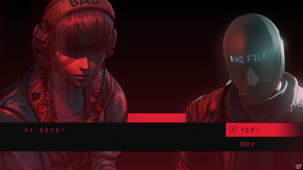 バイオレンス＆サイバーパンクアクションゲーム「RUINER」のSwitchパッケージ版が発売！の画像2