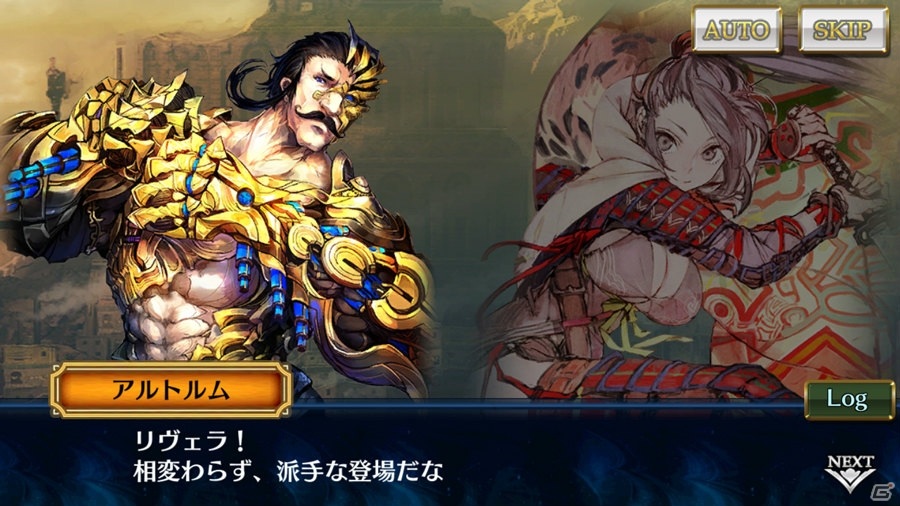 「チェインクロニクル3」グランドサーガ・リヴェラ篇が追加！新たな力に覚醒したリヴェラが「グランドフェス」に登場の画像3