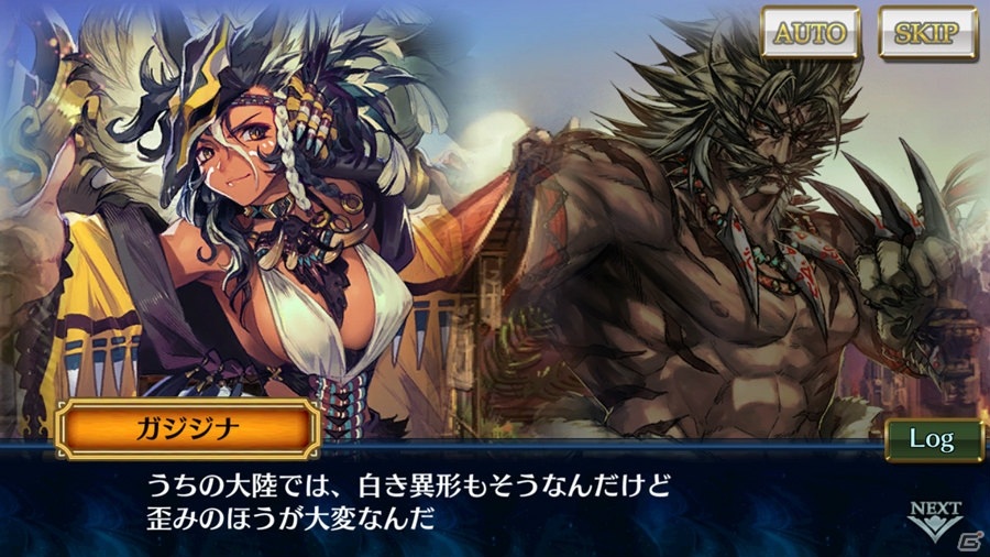 「チェインクロニクル3」グランドサーガ・リヴェラ篇が追加！新たな力に覚醒したリヴェラが「グランドフェス」に登場の画像4