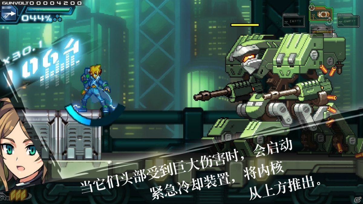 「蒼き雷霆 ガンヴォルト」シリーズが簡体字中国語に対応―12言語で表示可能にの画像2