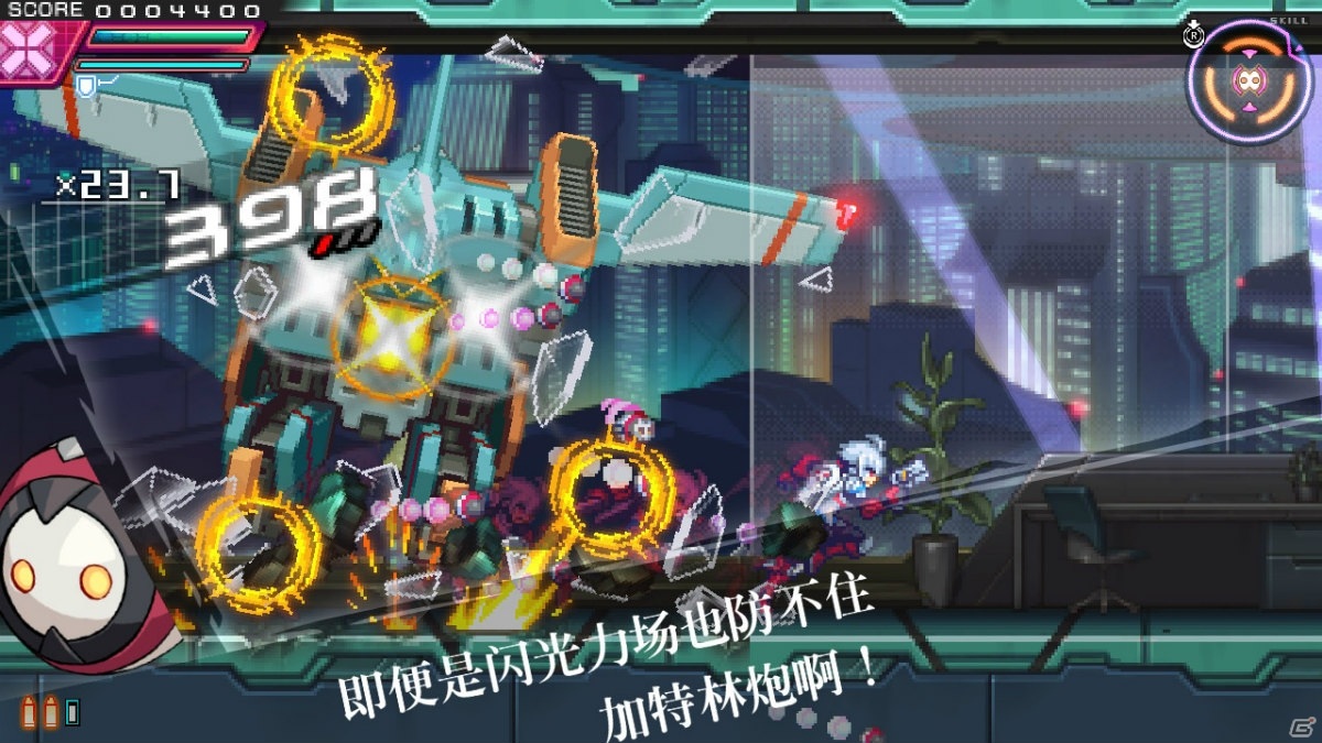 「蒼き雷霆 ガンヴォルト」シリーズが簡体字中国語に対応―12言語で表示可能にの画像3
