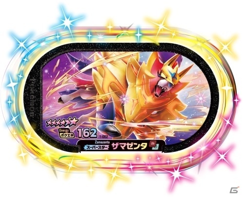 「ポケモンメザスタ」が稼動開始！大迫力のワイド画面で白熱のタッグバトルを楽しもうの画像3