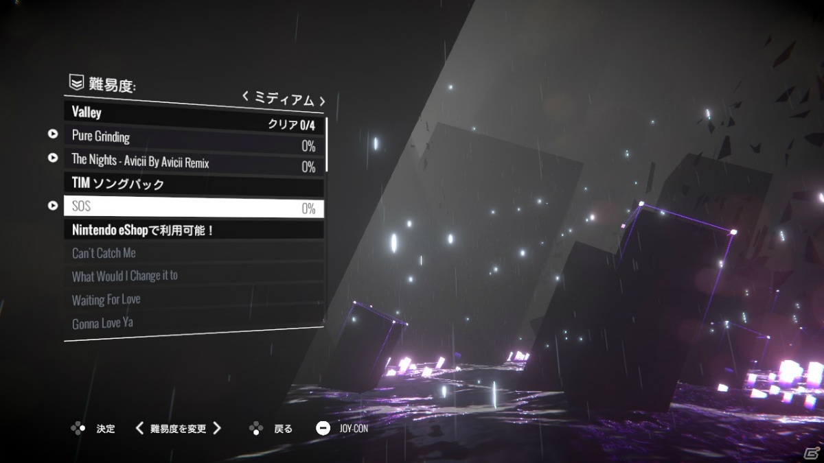 Switch版「AVICII Invector:Encore Edition」の体験版が配信開始！コード入力で「SOS」などの楽曲が解放可能の画像3