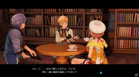 「ライザのアトリエ2」に武者修行の旅に出たレントも登場！新しい冒険の舞台となる遺跡探究の詳細もの画像10