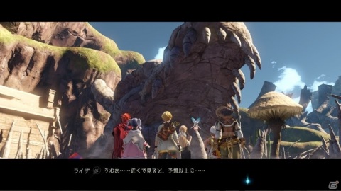 「ライザのアトリエ2」に武者修行の旅に出たレントも登場！新しい冒険の舞台となる遺跡探究の詳細もの画像11