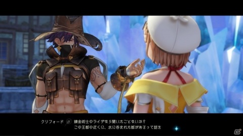 「ライザのアトリエ2」に武者修行の旅に出たレントも登場！新しい冒険の舞台となる遺跡探究の詳細もの画像14