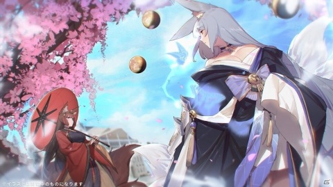 「アズールレーン」期間限定イベント「刹那観る胡蝶の夢」のキャラクターや着せ替えを紹介するPV公開！の画像1