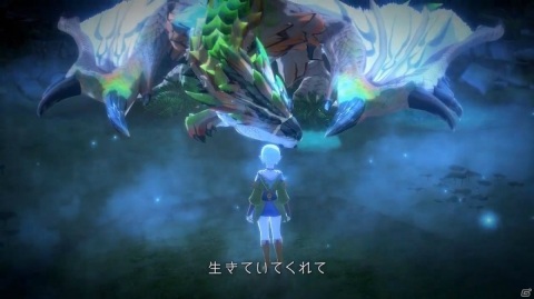 「モンスターハンター」シリーズRPG最新作「モンスターハンターストーリーズ2 ～破滅の翼～」が2021年夏に発売決定！【Nintendo Direct mini】の画像1