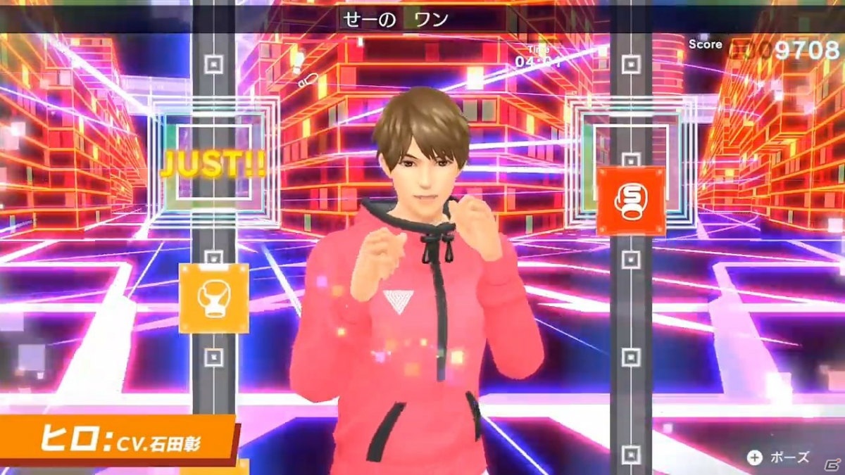 「Fit Boxing 2 -リズム＆エクササイズ-」が2020年12月3日に発売決定！【Nintendo Direct mini】の画像3
